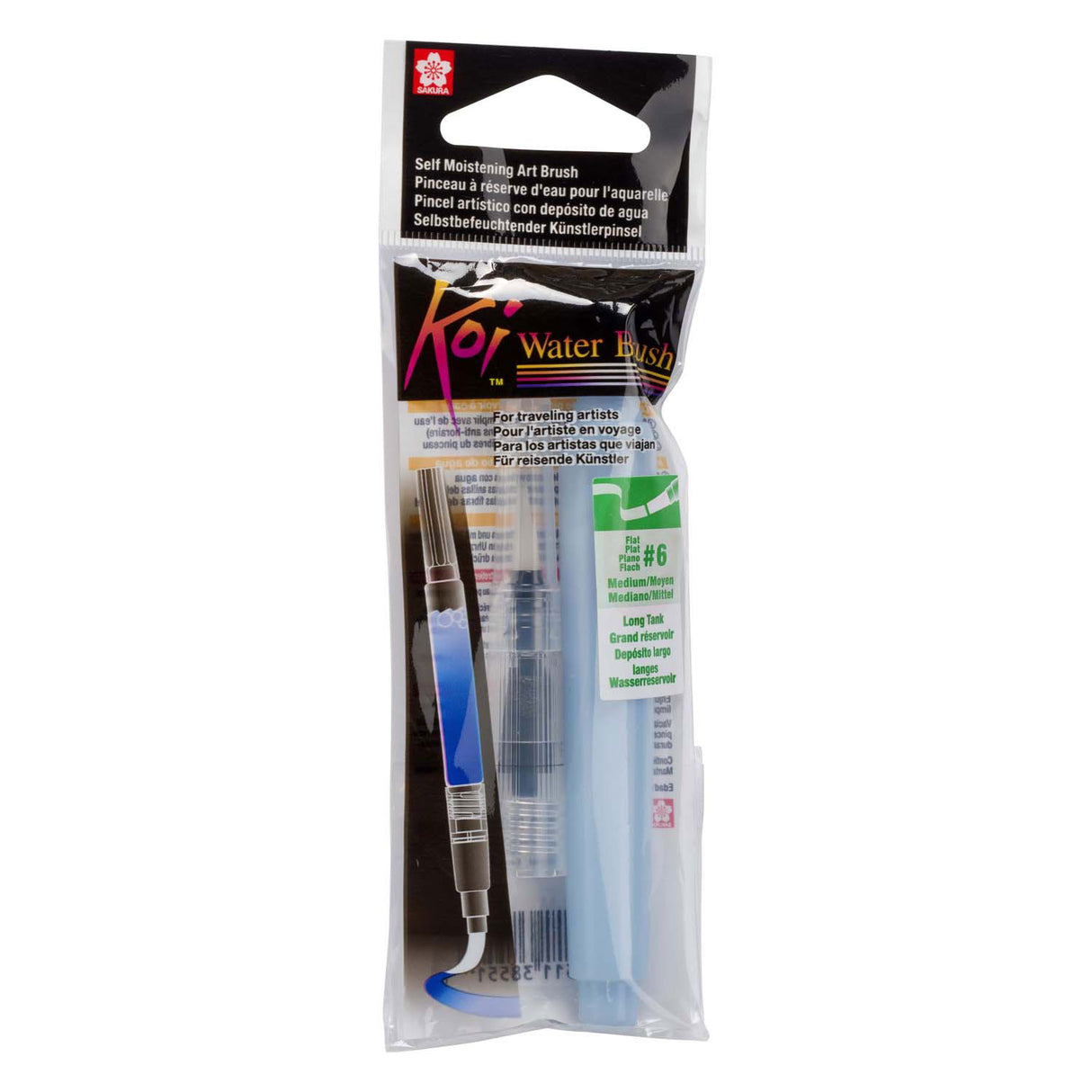 Sakura koi water brush, flat, maat m, lang reservoir