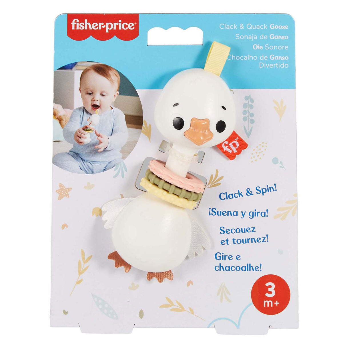 Fisher price bijt rammelaar eend