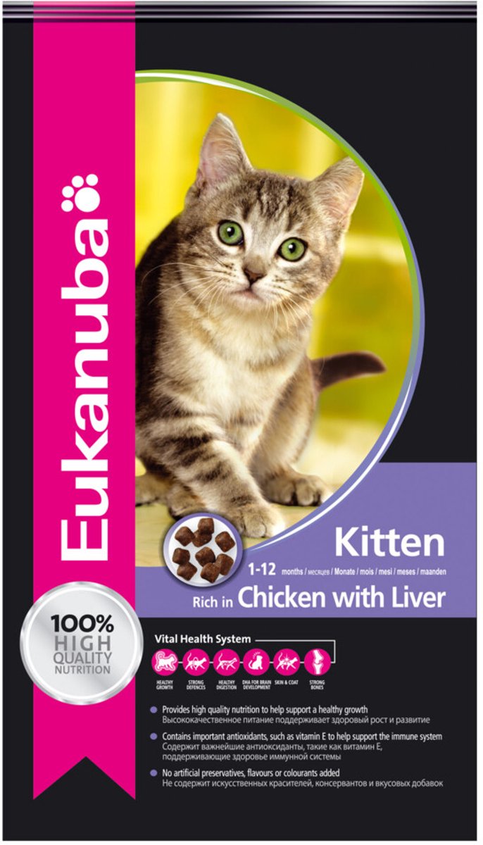 N d pumpkin hondenvoeding kip small breed 800 gr.
