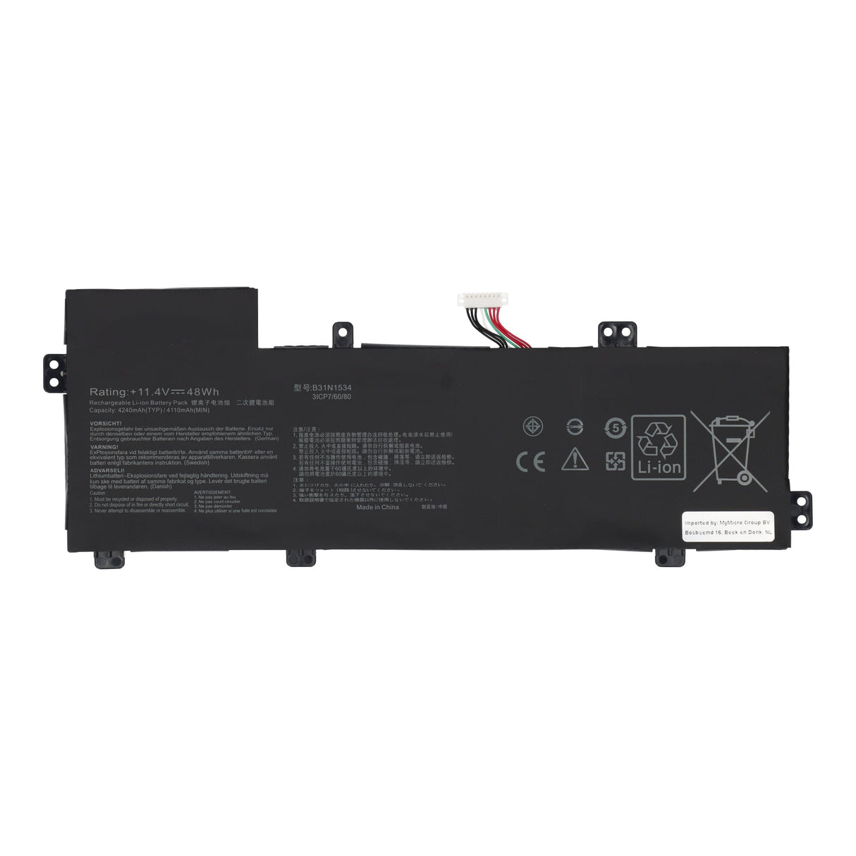 Replacement parts laptop accu 3950 mah