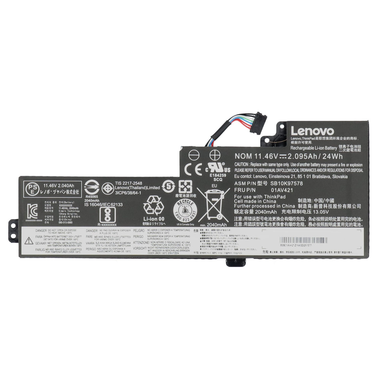 Lenovo laptop accu 2040 mah