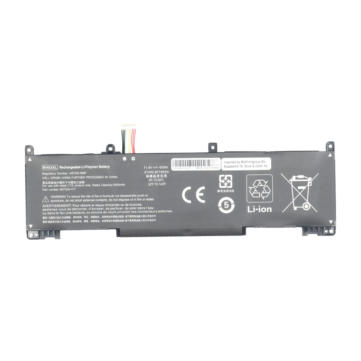 Laptop accu 3550mah