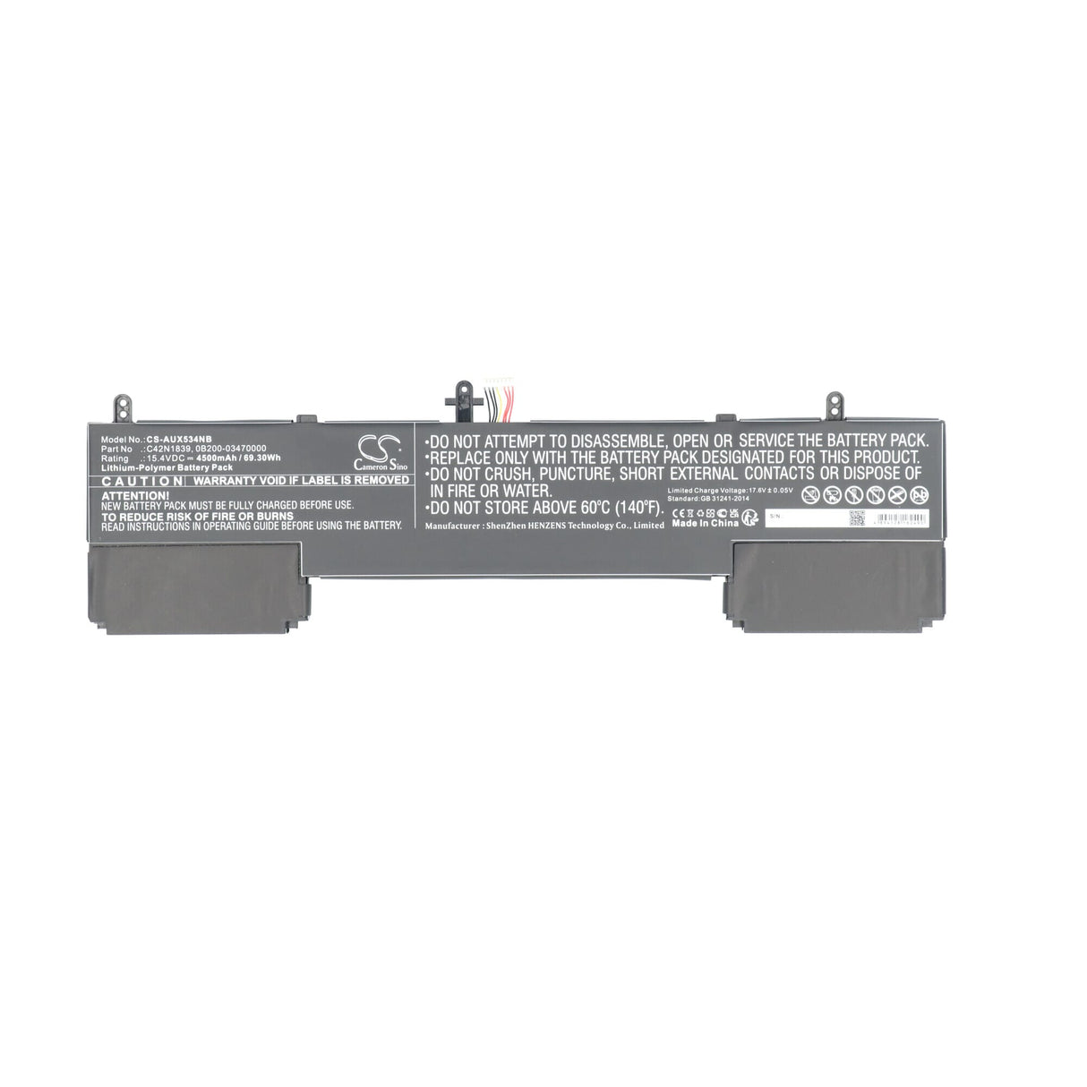 Laptop accu 4500mah