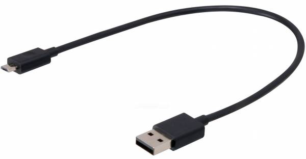 Kabel kabelu Sigma nabíjecí kabel micro USB pro řadu ROX čistých GPS