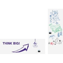Whiteboard folie legamster wrap-up wit 1200x101cm zelfklevend