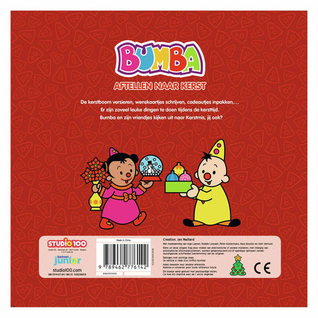 Studio 100 bumba kartonboek - kerst