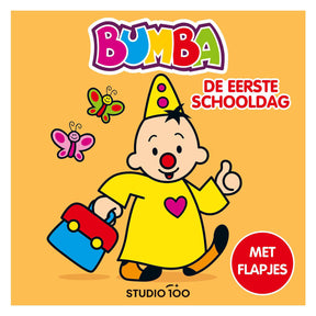 Studio 100 bumba kartonboek met flapjes - de eerste schooldag