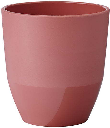 Mepal beker silueta - 200 ml - koffiebeker - vivid mauve