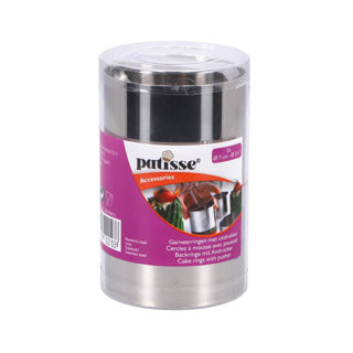 Patisse garneerringen set 2-dlg, 7 cm 2 stuks | 3 stuks