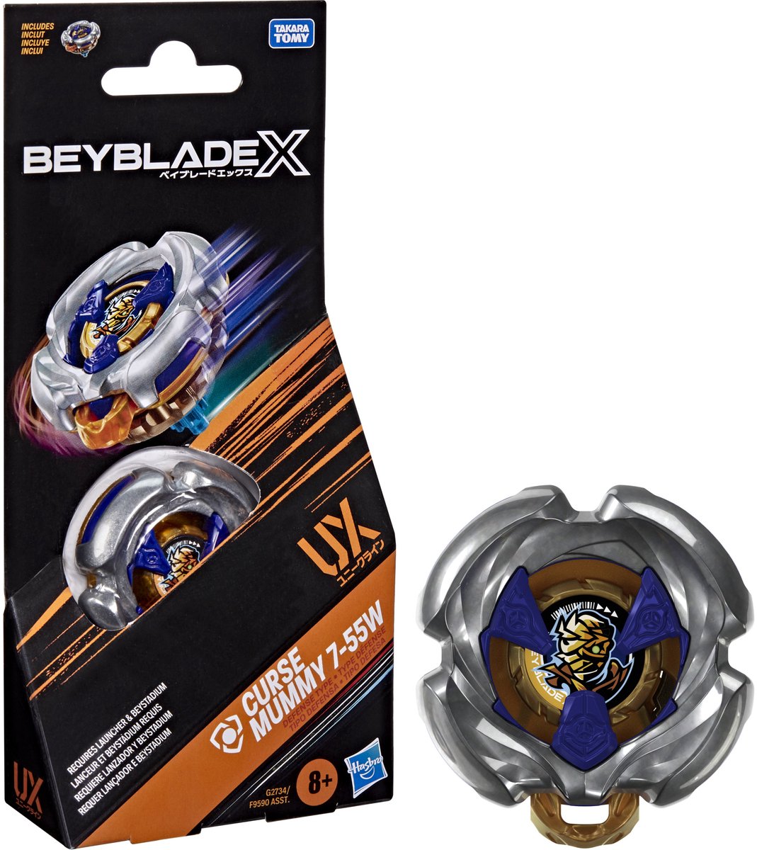 Beyblade x curse mummy 7-55w ux boosterpack