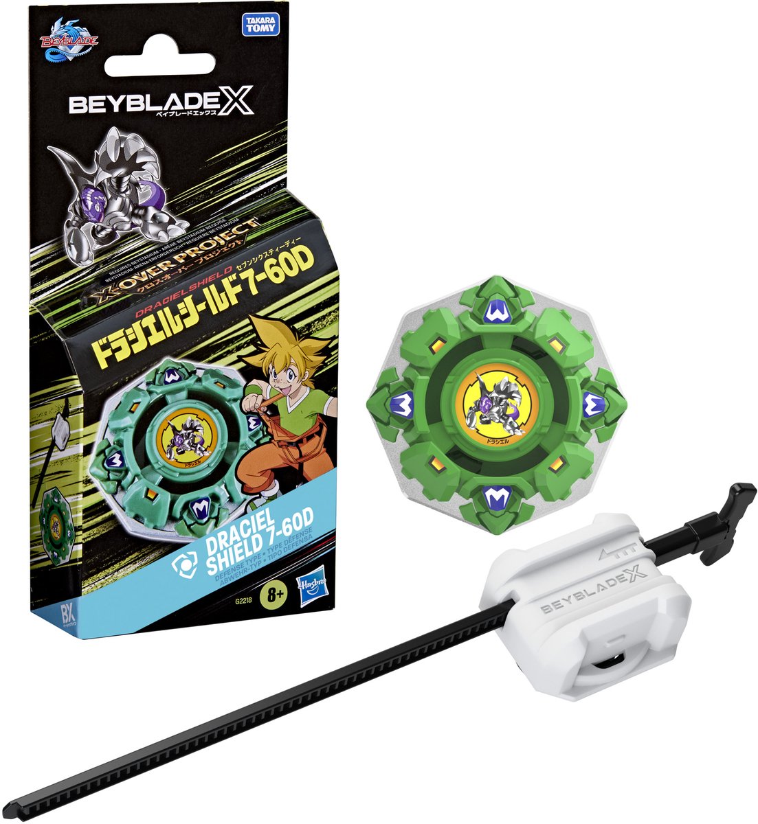 Beyblade beyblad x x-over project draciel shield 7-60d-pack, tol en launcher