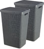 Curver jute wasmand met deksel - 58 liter - 2 stuks - donkergrijs