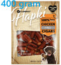 Flamingo hapki chicken + rice cigars - glutenvrij - geen toegevoegde suiker - gezond en lekker 400 gram