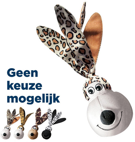 Kong wubba floppy ears - hondenspeelgoed - 31.8 x 11.5 x 8.9 cm - multi - l one size
