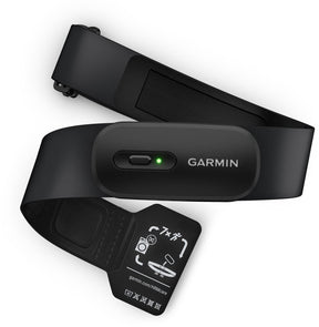 Garmin hartslagmeter hrm 200 (maat m xl) xl xxl