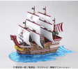 Bandai one piece: grand ship collection - red force model kit model kits