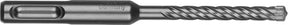 Milwaukee sds-plus mx4 hamerboren - 4-kanten snijdend sds-plus mx4 5 x 165 - 1 st - 4932352008