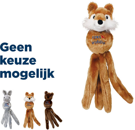 Kong wubba friend - hondenspeelgoed - assorti - 10,2 x 7,9 x 2,6 cm s