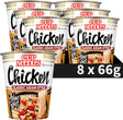 Nissin cup noodles - tasty chicken noedels - instant noodles - 8 stuks