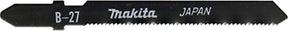 Makita decoupeerzaagblad m+a 52mm t218a - a-85787