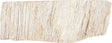 Differnz fossil waskom 45x12cm hout crã©me