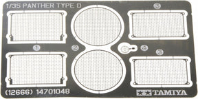 Tamiya modelbouwdecoratie - 12666 panther d. - photo-etched grille set photo-etch