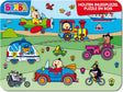 Bumba puzzel - houten inlegpuzzel - voertuigen