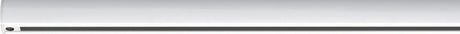 Paulmann urail rail 0,5 m railverlichting metaal 97682