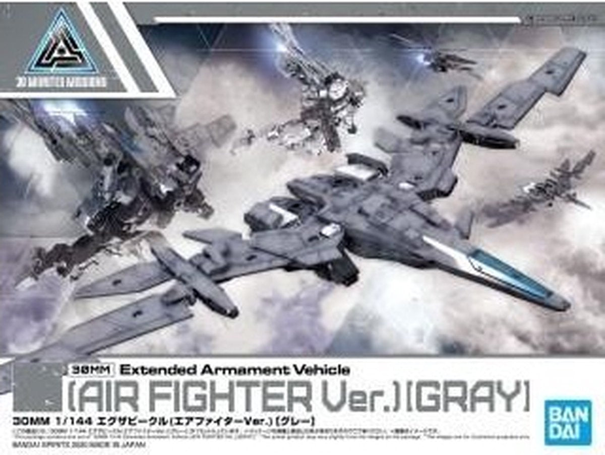 Bandai namco gundam - 30mm 1 144 eva vehicle air fighter gray - model kit
