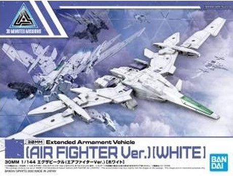 Bandai namco gundam - 30mm 1 144 eva vehicle air fighter white - model kit