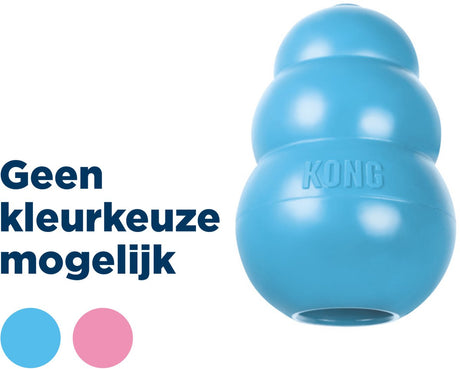 Kong puppy speelgoed - willekeurige kleur roze of blauw - rubber – 10 cm - l
