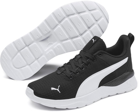 Puma anzarun lite jr false sneakers - peach smoothie- white - maat 39
