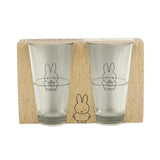Nijntje longdrinkglazenset 2-delig 330ml