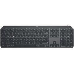 Toetsenbord logitech mx master keys for business grijs