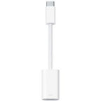 Adapter apple wit