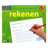 Übung Berechnung 6-7J. 2. Trimester