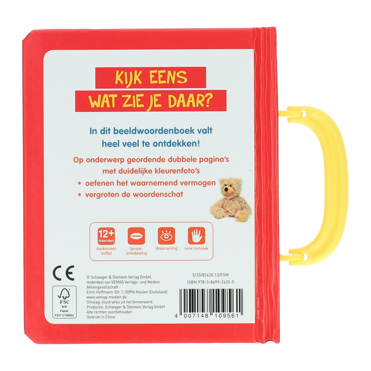Wins holland kijk eens wat zie je daar? eerste woorden