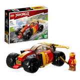 LEGO LEGO NINJAGO 71780 Ninja Racing Car Evo