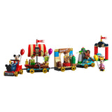 Treno da festa Lego Disney 43212