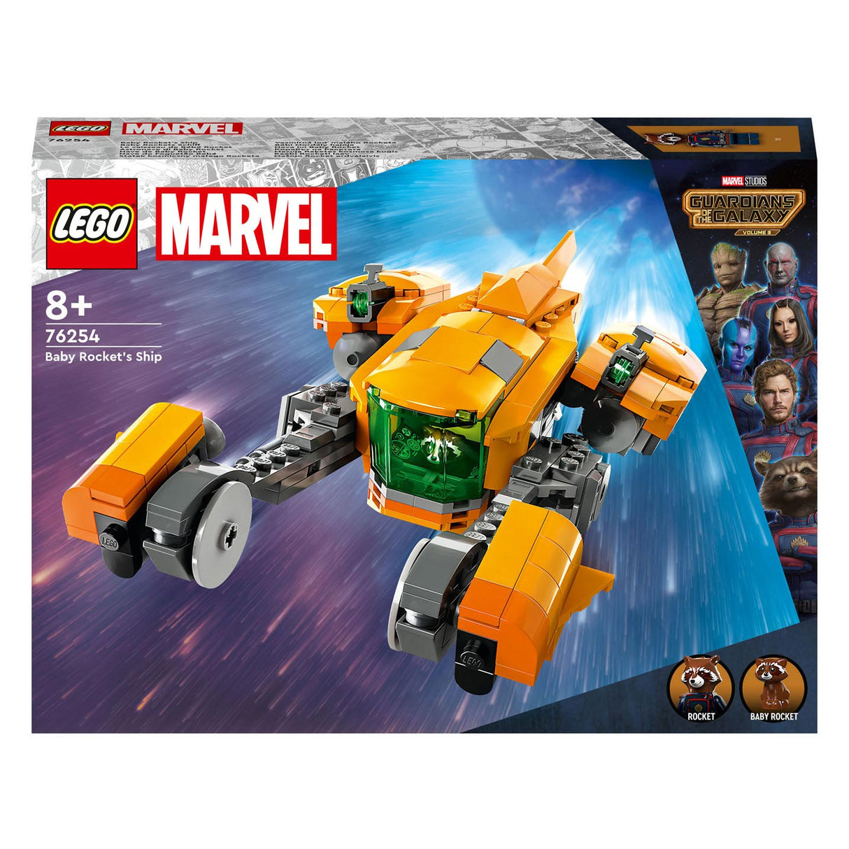 Lego super heroes 76254 het schip van baby rocket