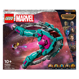 Lego Lego Super Heroes 76255 The New Ship of the Guardians