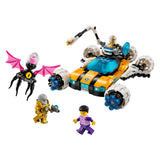 LEGO LEGO DREAMZZZ 71475 MENEER OZs rumbil