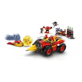 Lego Lego 76999 Super Vs. borer