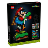 Lego Super Mario 71438 Mario e Yoshi