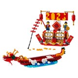 Ikonický kalendář Festivalu LEGO 40678