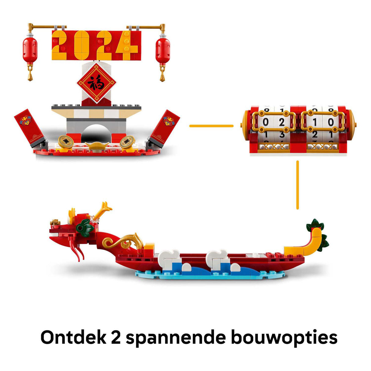 Ikonický kalendář Festivalu LEGO 40678