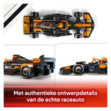 Lego speed champions mclaren f1 team mcl38 racewagen set - 77251