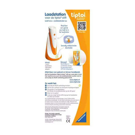 Ravensburger tiptoi laadstation - voor 4e generatie tiptoi stift - met wlan functie