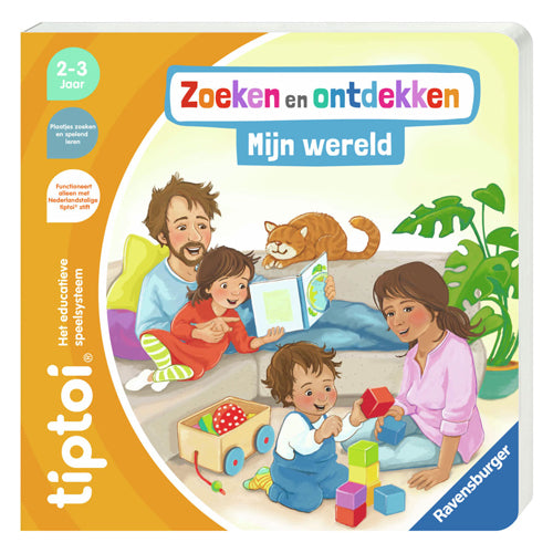 Ravensburger tiptoi boek zoeken en ontdekken: mijn wereld