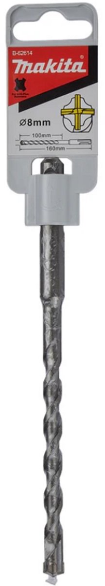 Makita pb4s: sds-plus boor 8x160mm